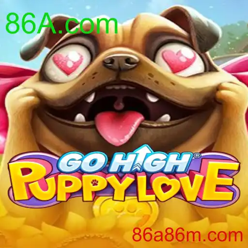 GoHighPuppyLove